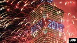 Fireworks are launched from the Taipei 101 building to mark the new year in Taipei.