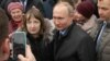 Путин: "Не отчаивайтесь. Ситуация меняется"