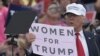 ادعاهای جنسی تازه از طرف دو زن دیگر علیه ترامپ 