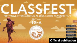 Afișul Festivalului Internaţional al Şcolilor de Teatru şi Film - ClassFest, Chișinău