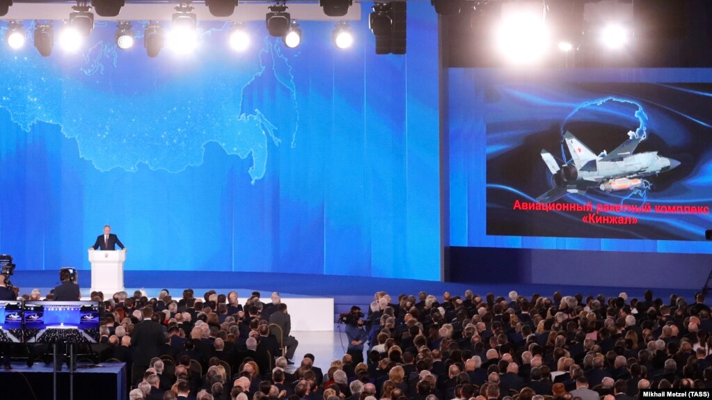 Выступление Владимира Путина 1 февраля 2018 года