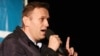 Навальный объявил о новой акции против пенсионной реформы 