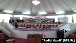 tajikistan, Dushanbe, Supreme, High Court, Conference, 29.11.2013