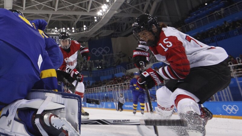 Echipa de hochei femin a celor două Corei a pierdut primul meci la JO de Iarnă în fața Elveției