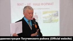 Михаил Бордашевич