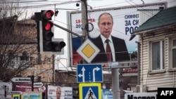 Bilbordi u prediybornoj kampanji ruskog predsjednika Vladimira Putina