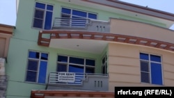 یک منزل کرایی در کابل(آرشیف)