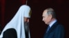 Президент Росії Володимир Путін (ліворуч) і Московський патріарх Кирило (архівне фото) 