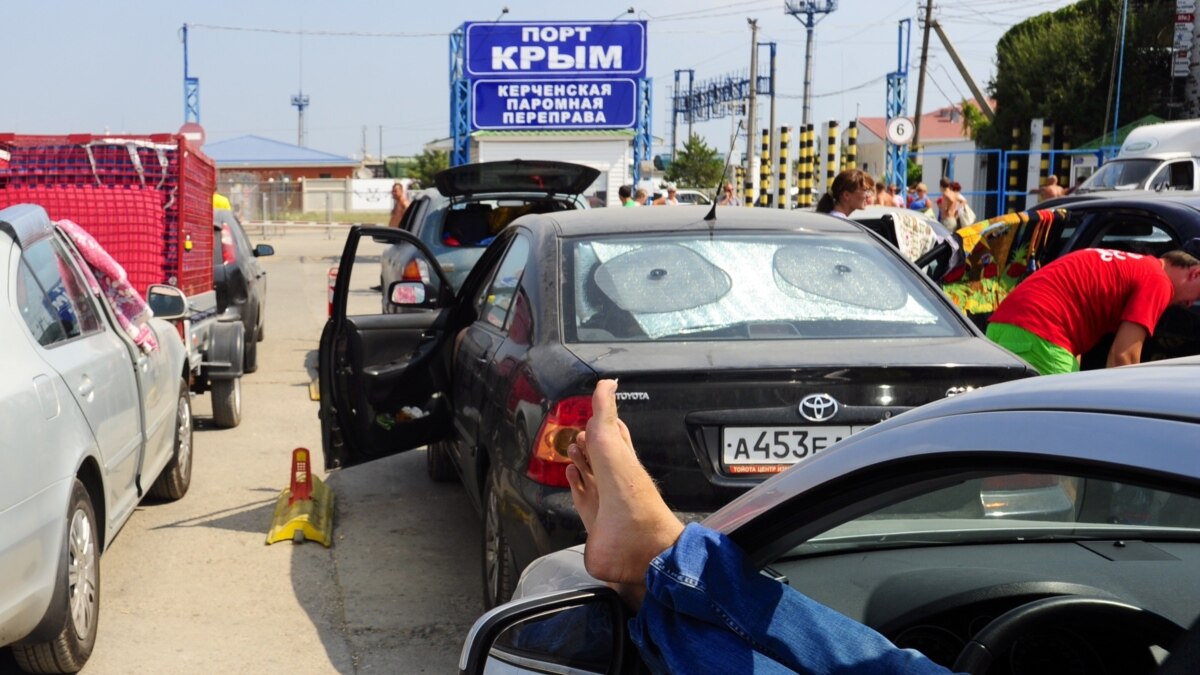 Еду В Крым Картинки