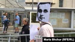 Демонстрація на підтримку Олега Сенцова біля російського посольства в Празі, 28 серпня 2018 року