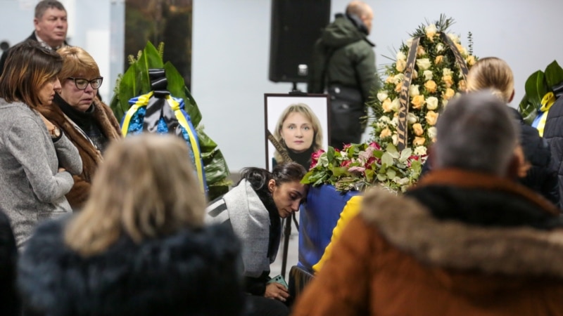 از قربانیان سقوط طیاره اوکراین یادبود بعمل آمد