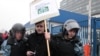 Акция у телецентра "Останкино" в знак протеста против программы телеканала НТВ "Анатомия протеста"