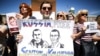 Акция с требованием освободить Олега Сенцова и других украинских политзаключенных из российских тюрем. Киев, 2 июня 2018 года