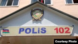 Polis idarəsi