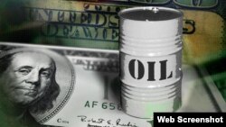 world - petro dollar