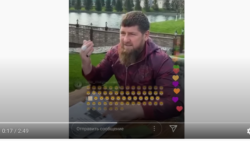 A screengrab from Kadyrov's April 1 video.