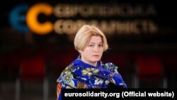 Співголова парламентської фракції «Європейська солідарність» Ірина Геращенко