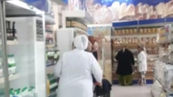 Diňle: Aşgabatda möhleti geçen azygyň senesini üýtgedip, gaýtadan satýarlar, Maryda gymmat etiň hyrydary azalýar