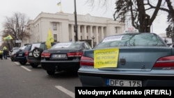 Акція протесту водіїв на «єврономерах» у Києві, 20 листопада 2018 року