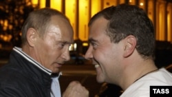 Prime Minister Vladimir Putin and President Dmitry Medvedev in Sochi