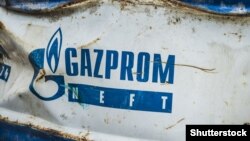 Раніше апляційний суд ухвалив призупинити рішення арбітражу, згідно з який «Газпром» винен «Нафтогазу» 2,6 мільярди доларів