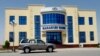 Туркменистан: Western Union "выдает" денежные средства только в манатах и только в одном банке