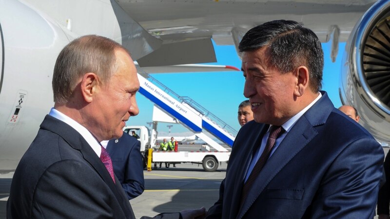 Путин поздравил Жээнбекова с победой на выборах президента Кыргызстана