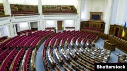 Сесійна зала Верховної Ради