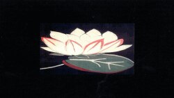 Фрагмент обложки книги Тихона Чурилина "Весна после смерти" (мадридское переиздание 2010 года)