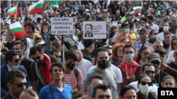 Protest la Sofia, sâmbătă 11 iulie 2020.
