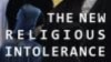 Фрагмент книги Марты Нюсбаум "Новая религиозная нетерпимость. Преодоление политики страха в тревожные времена"