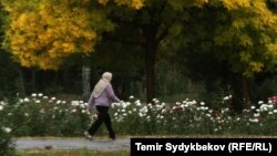 Бишкек.