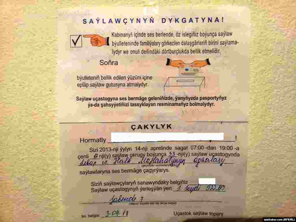 Saýlawa çakylyk