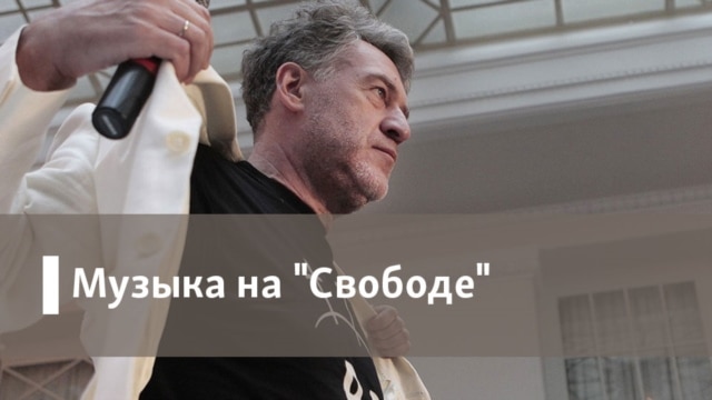 Музыка на Свободе. Отпуск в Хорватии. Артемий Троицкий едет на Балканы - 11 апреля, 2021