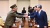 Переговоры представителей КНДР и Южной Кореи 22 августа 2015 года (архивное фото)