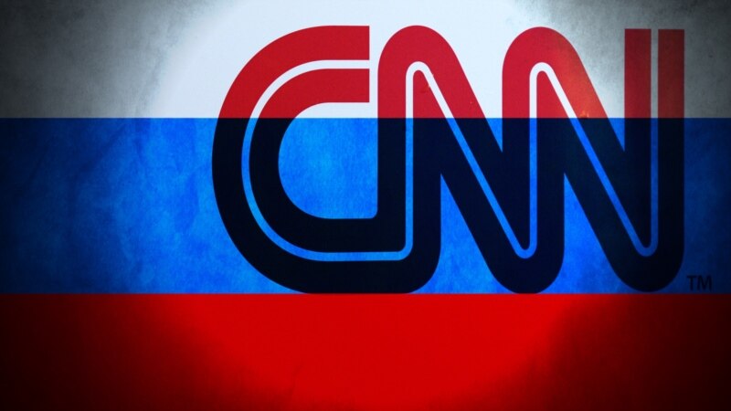 CNN: амрикоиҳо оиди созиши пинҳонии Трамп бо Русия назари ягона надоранд