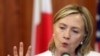 Hillari Klinton: «İki bloqçunun həbsi və mülki azadlıqların pozulması məsələlərini qaldıracağam»