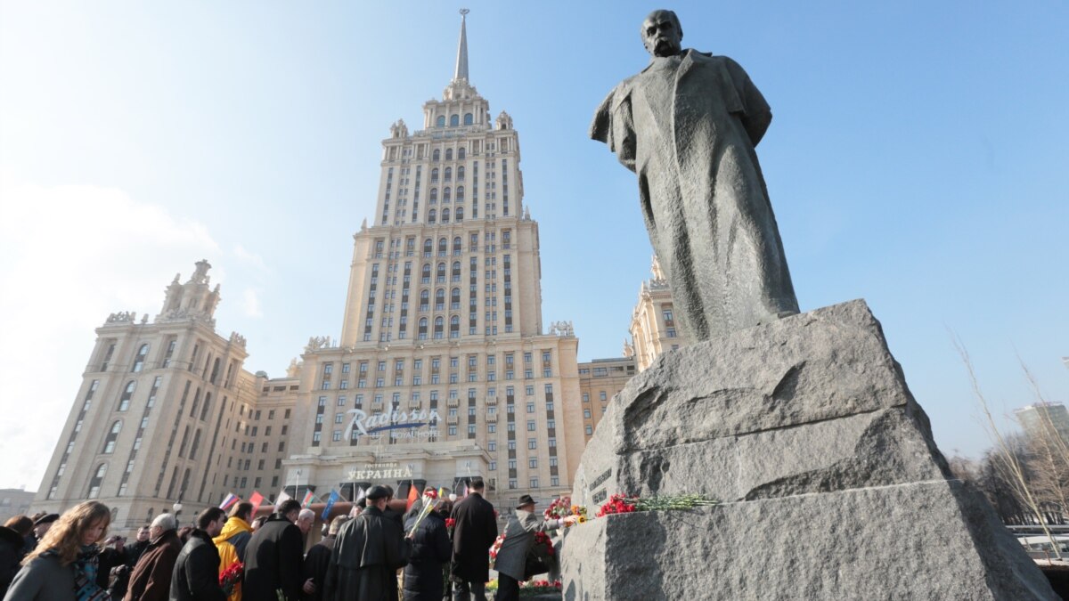 Памятник тарасу шевченко москва. Памятник тарасу шевченко (краснодар). Памятник тарасу шевченко в москве. Памятник тарасу шевченко москва. Памятник тарасу шевченко москва.