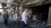 انفجار مقابل کنسولگری آمريکا در اربيل عراق سه کشته بر جای گذاشت 
