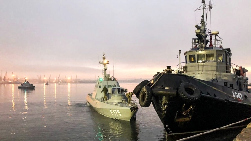 Слушания по делу о захвате украинских моряков в Керченском проливе начнутся 11 октября – Международный суд ООН