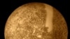 Фотография части поверхности Меркурия, полученная стацией Маринер-10