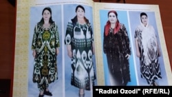 Рекомендованные образцы одежды для таджикских женщин