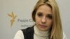 U.S. Appeal To Free Tymoshenko