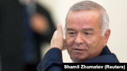 Ислом Каримов