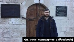 Расим Дервишев