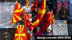 Ukoliko dve strane ne postignu saglasnost u ovom periodu, pregovori bi bili nastavljeni u aprilu i maju (Foto: Skoplje)