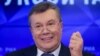Швэдзкая тэлевізія: Януковіч вывеў з Украіны 3,6 мільёна даляраў праз Swedbank