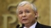 Польська опозиція закликала бойкотувати Євро-2012 в Україні