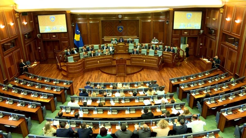 Косовското Собрание повторно го одложи именувањето тим за преговори со Белград