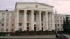Почему был закрыт исторический факультет Башкирского государственного университета